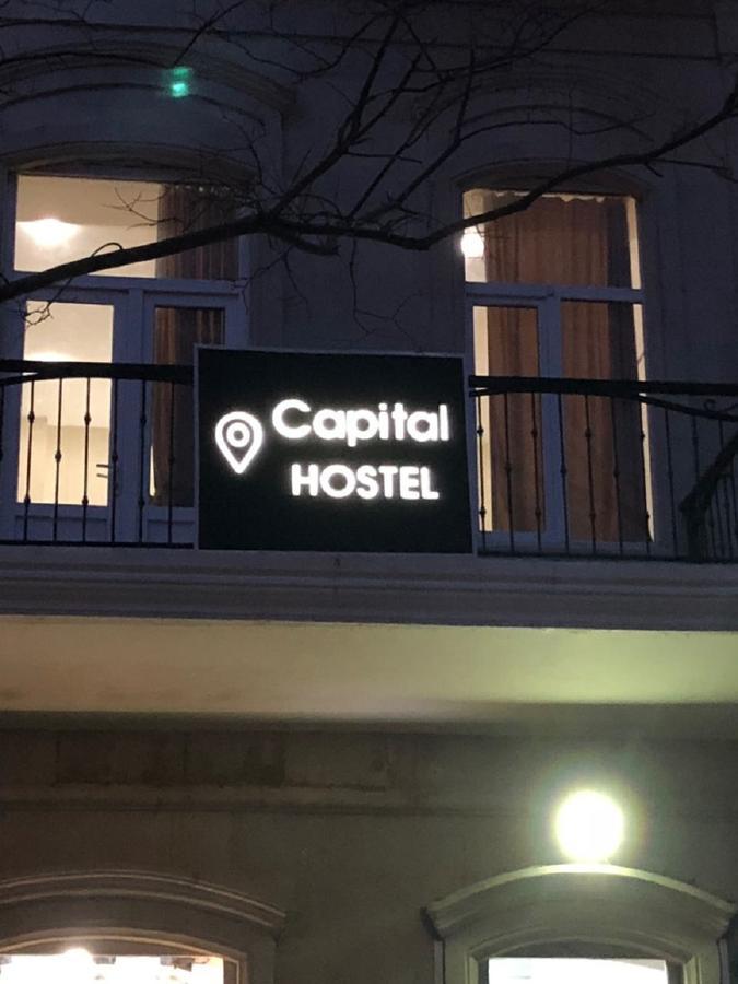 Capital Hostel Баку Екстер'єр фото