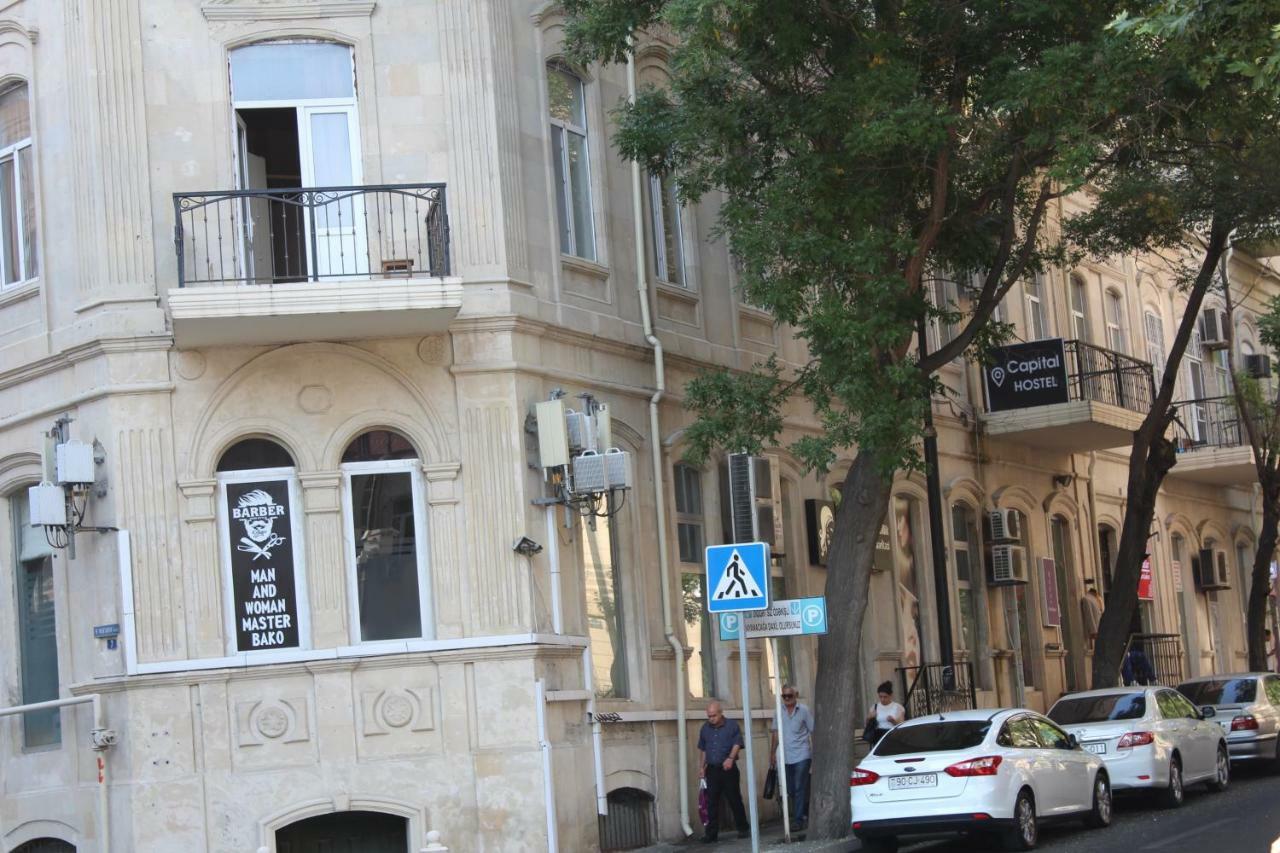 Capital Hostel Баку Екстер'єр фото
